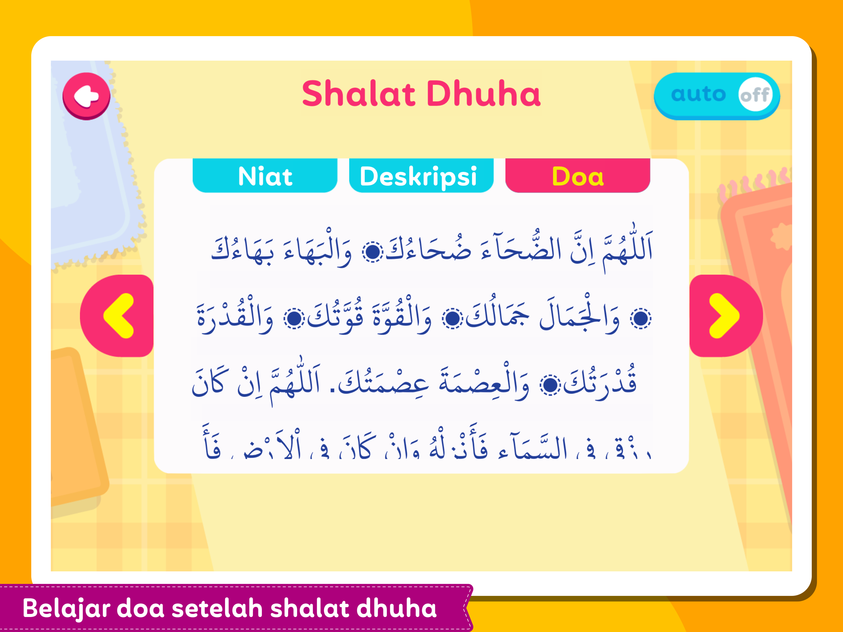 Belajar Shalat Sunnah screenshot 16