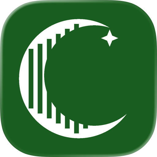 HalalScanApp