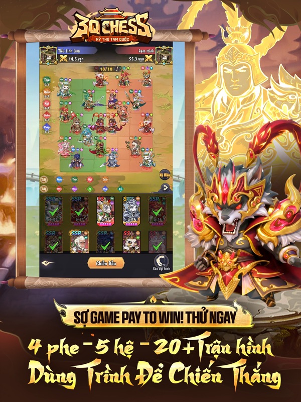 3Q Chess - Kỳ Thủ Tam Quốc screenshot 11