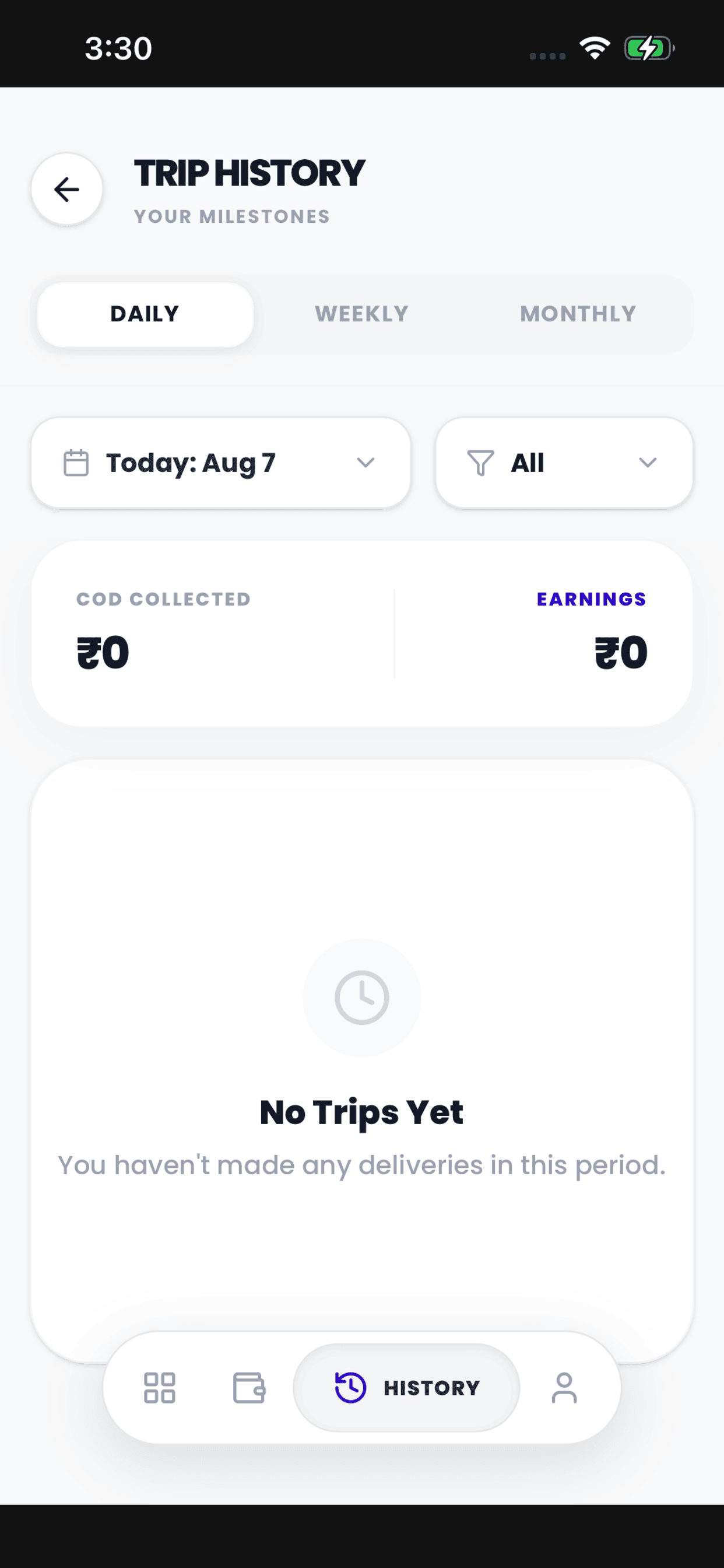 Dooriq Delivery Partner. screenshot 4