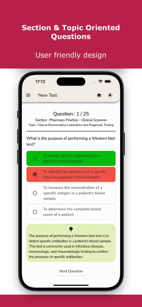 Pharmacy Technician Exam Test Screenshot 1