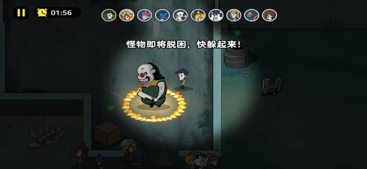 恐怖怪物躲猫猫冰激凌大逃亡！ screenshot 4