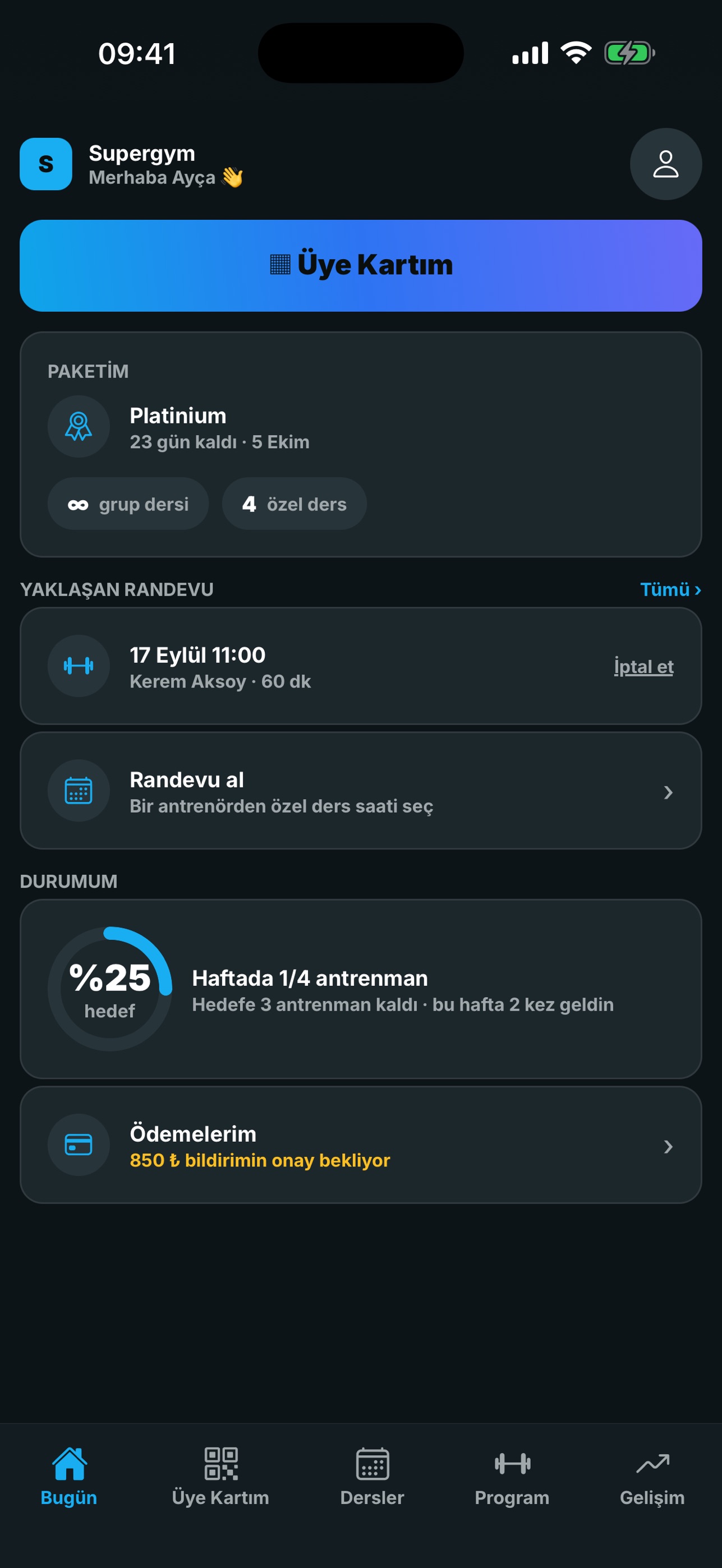 Screenshot 1 of GymEntra