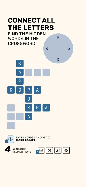 Βρες τις Λέξεις - Crosswords screenshot 2