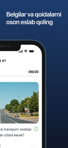 Signal - Avto Tests Screenshot 5 of 6