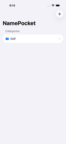NamePocket Screenshot 4 of 6