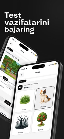 Vision Student Screenshot 1 of 3