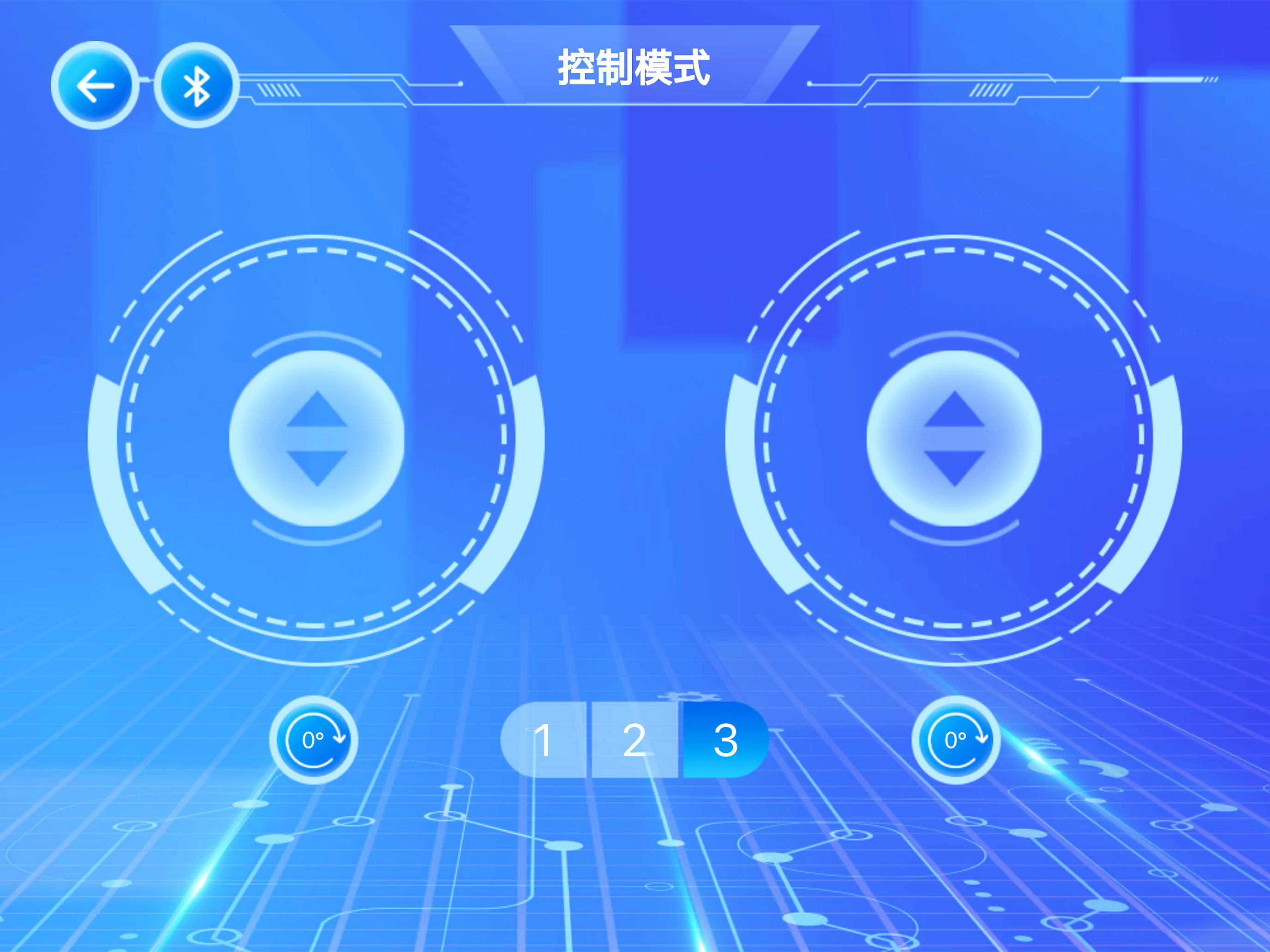 博士教育