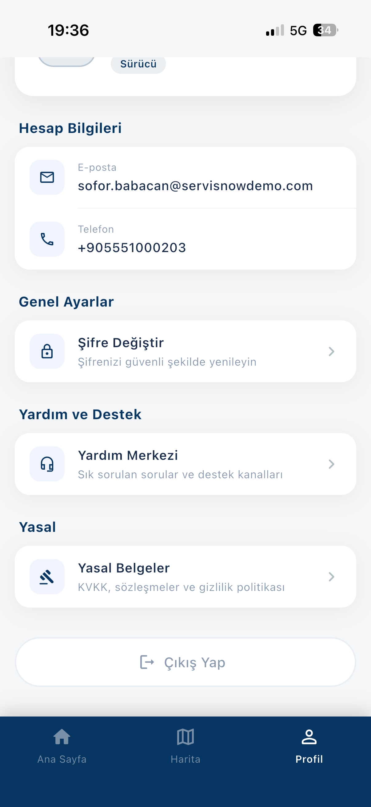 ServisNow Driver screenshot 5