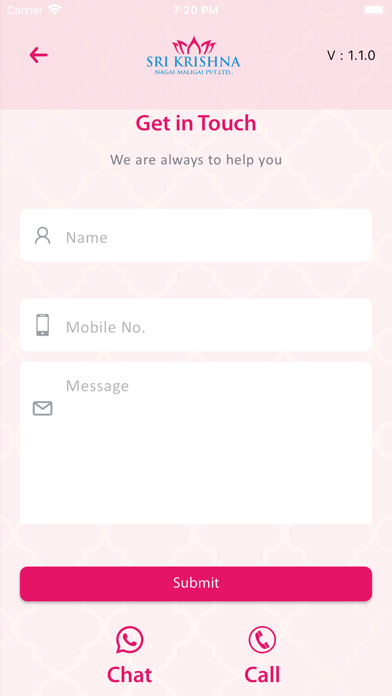 SRI KRISHNA NAGAI MALIGAII Screenshot
