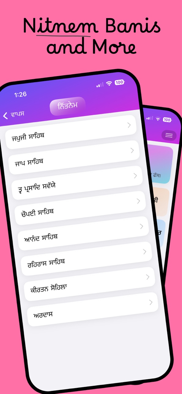 iPhone screenshot