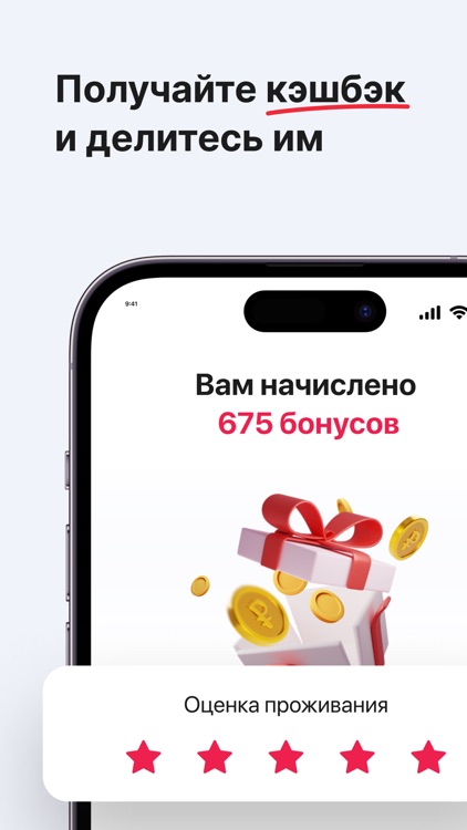 Суточно.ру: квартиры посуточно