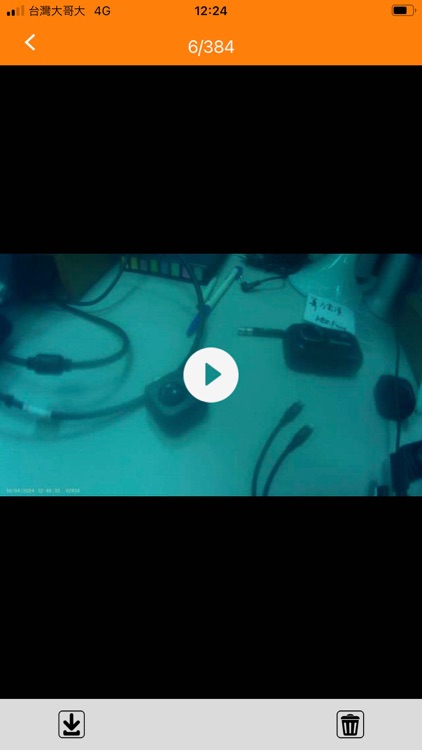 My_Dash_Cam screenshot-4