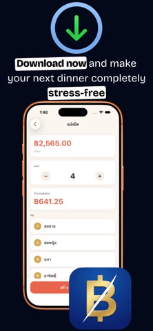 Split Bill - Pay Friends Screenshot 5 of 5