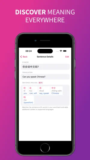 Flash Cards Trainer: Voqab screenshot 3