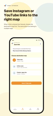Verevel Screenshot 5 of 5
