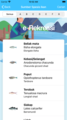e-Rekreasi screenshot 4