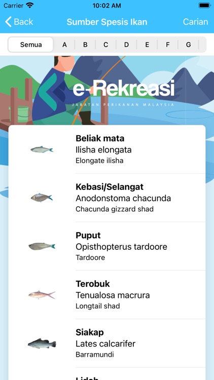 e-Rekreasi screenshot-3