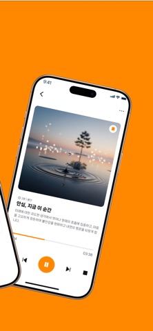 마르가 screenshot