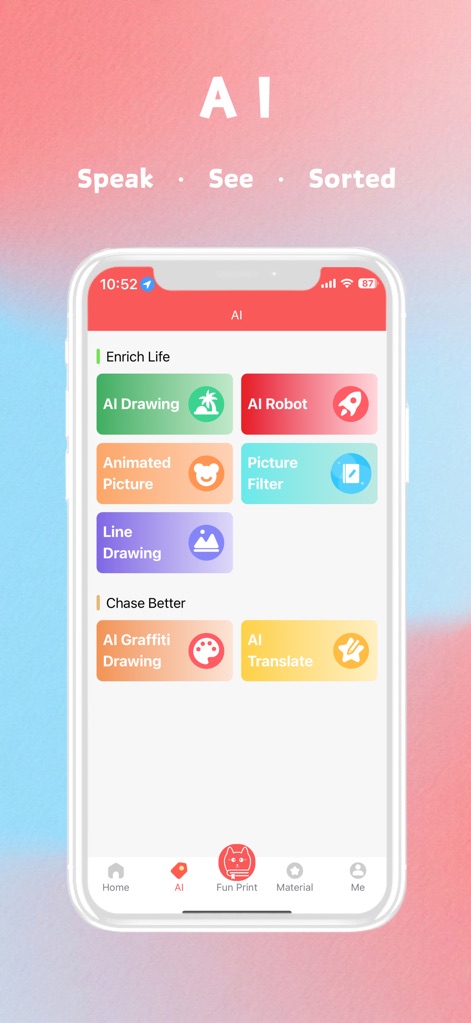 Fun Print - Discover the powerful AI capabilities, offering both "AI Drawing" for artistic expression and "AI Translate" for linguistic support.