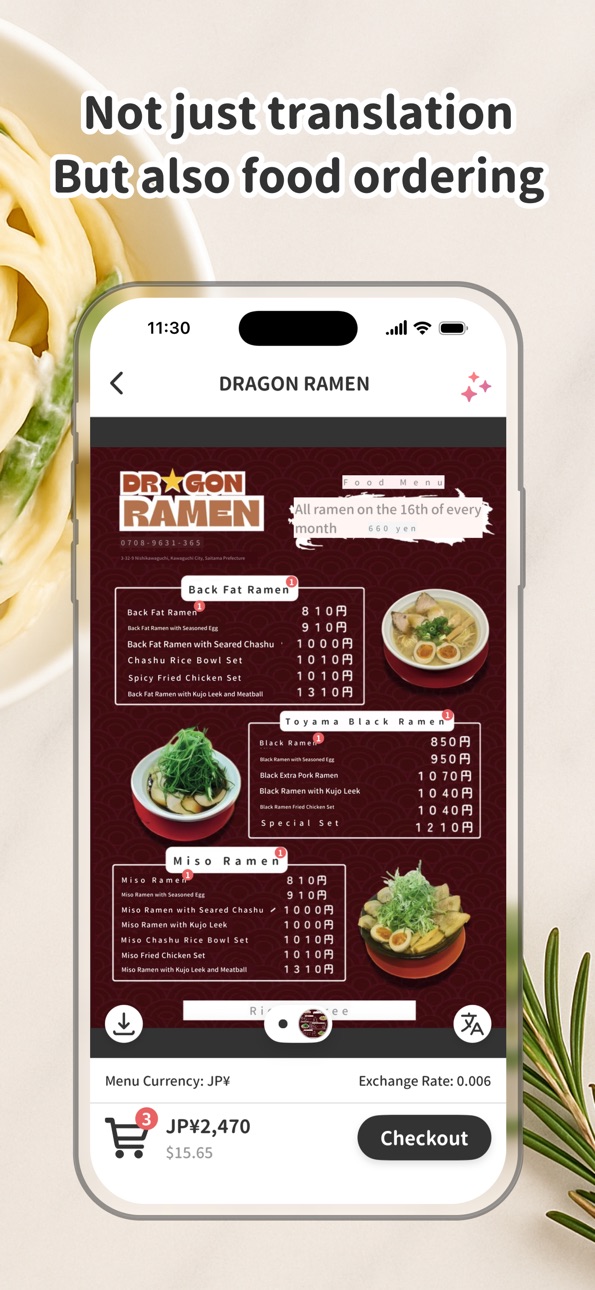 iPhone screenshot