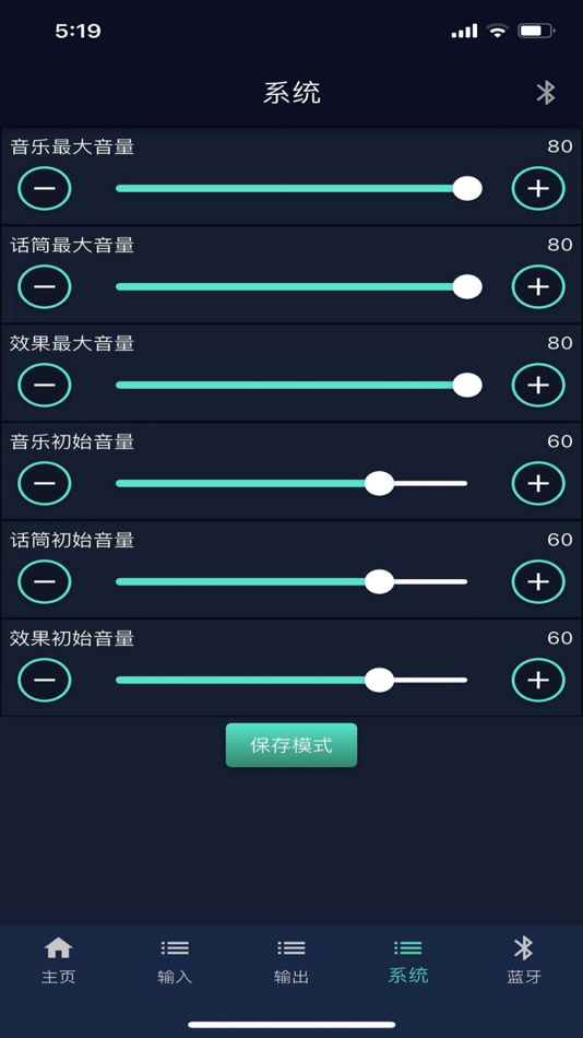#4. DL AUDIO (iOS) بواسطة: 国洪 谢