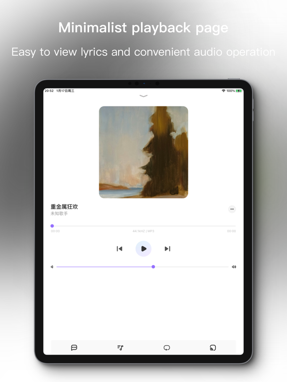 DS Cloud-Video Library&Player iPad screenshot 8 - Utilities app