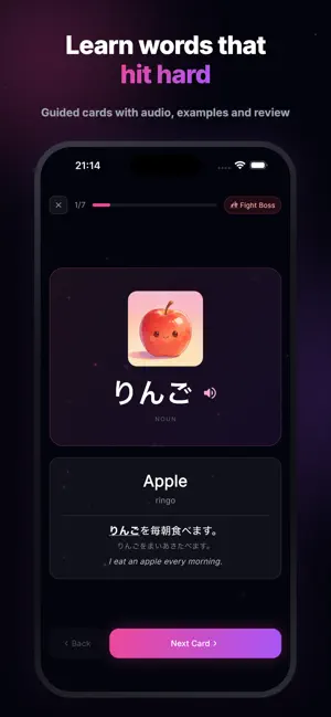 VocabFighter screenshot 3