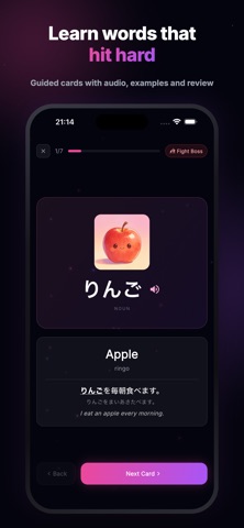 VocabFighter screenshot 3