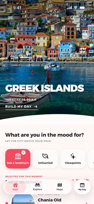 Greek Islands Travel Guide screenshot 1