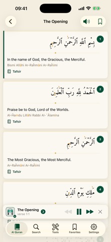 Al Quran Audio Pro in English screenshot