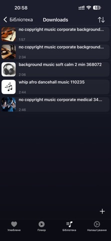 FlexMusic Screenshot 4 of 5