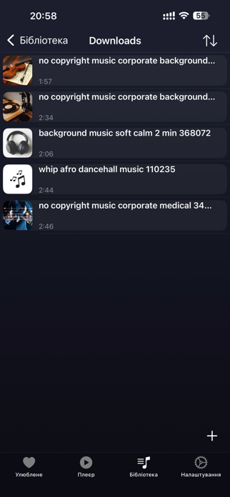 FlexMusic Screenshot 4 of 5