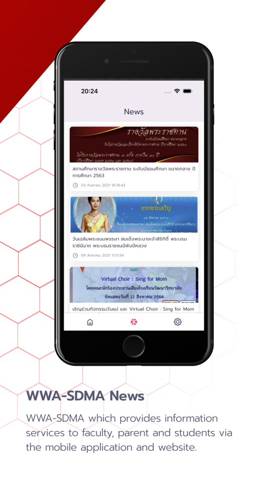 #3. WWA-SDMA (iOS) 由: Rapidsoft Consulting Co., Ltd.