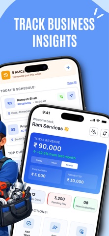 VendoNX - AMC & Service App screenshot