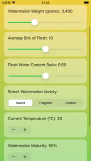 aquaberry sugar calculator iphone screenshot 2