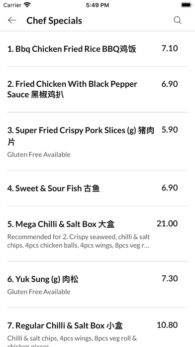 Ogrill Chinese Buffet Screenshot