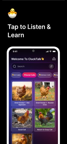 CluckTalk screenshot
