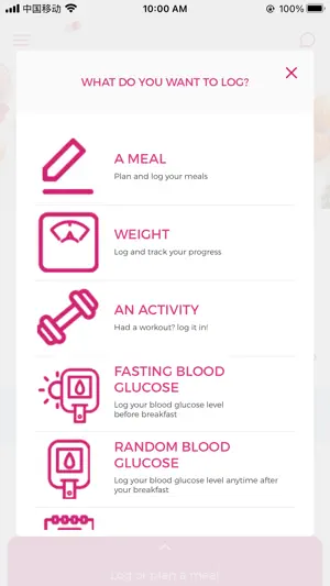 Nutritionist Buddy screenshot 2