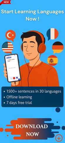 ForeLingua Flashcards Playlist Screenshot 2 of 8