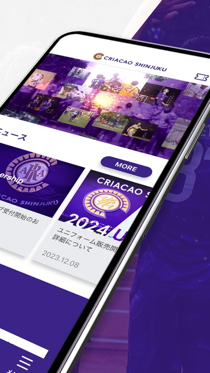 クリアソン新宿