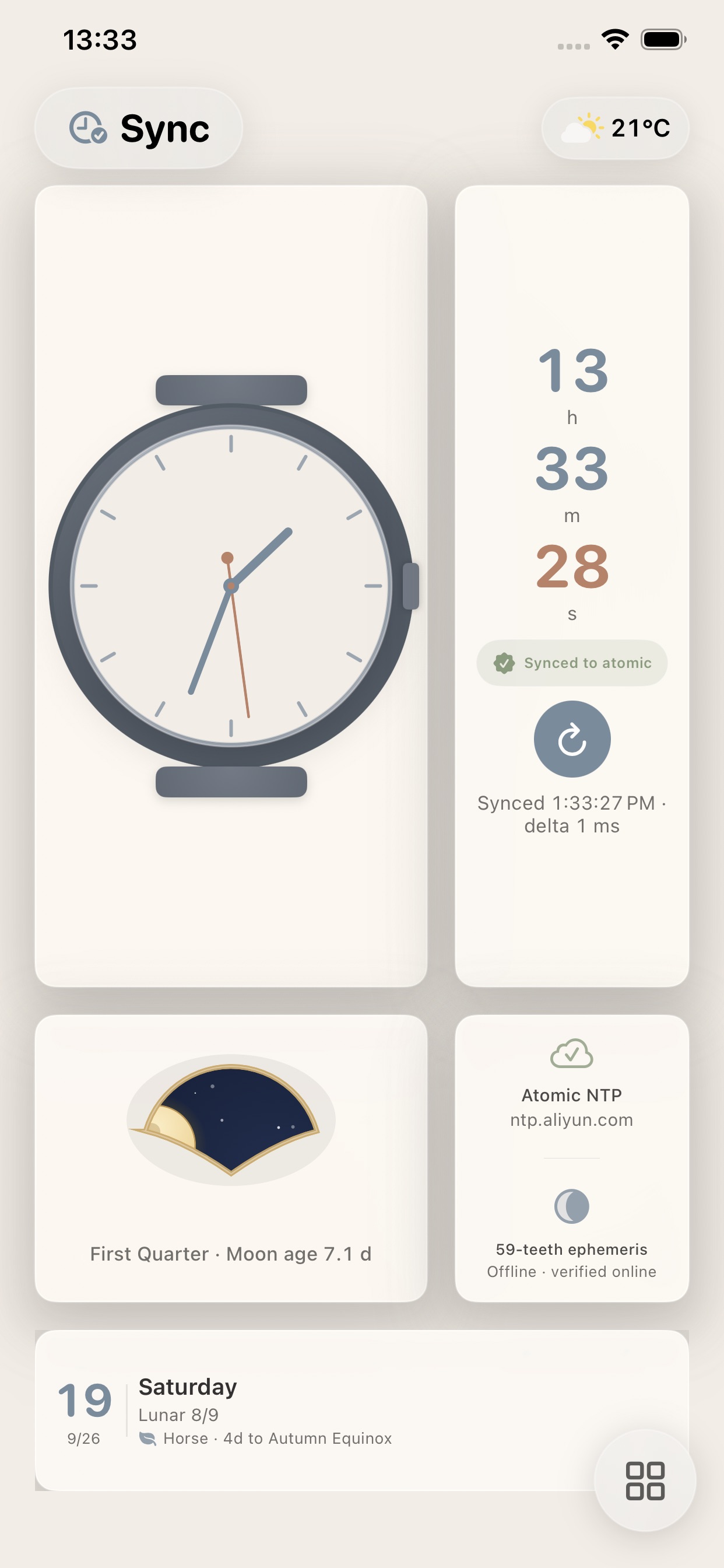 Screenshot 3 of WahWatch