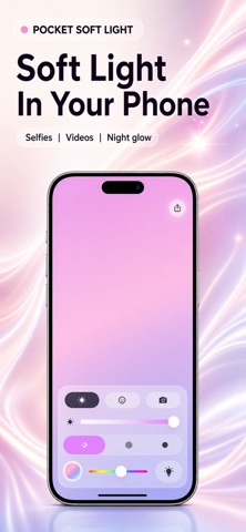 GlowUp Light - Selfie Mirror Screenshot 1 of 4
