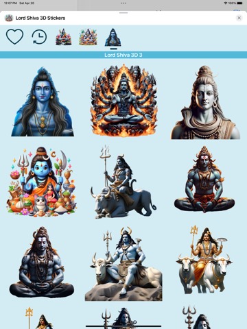 Lord Shiva 3Dのおすすめ画像3