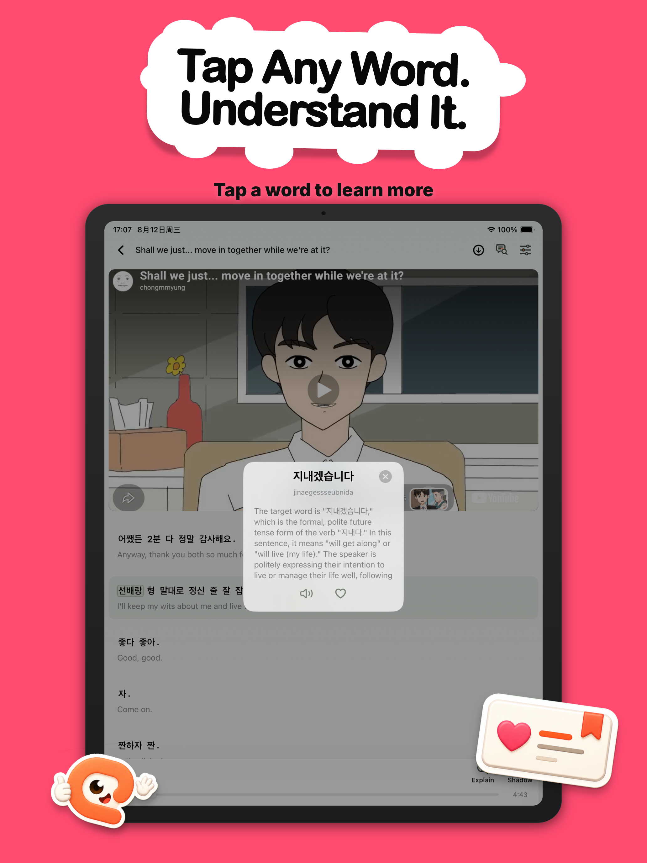 Reloop - AI Transcribe & Speak screenshot 12