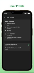 PDS Delivery screenshot
