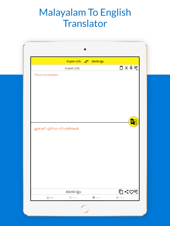 Malayalam To Eng. Translator iPad screenshot