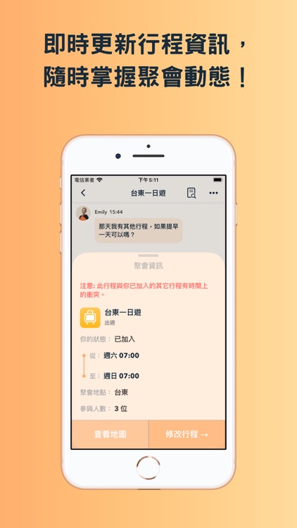 NeatChat screenshot-4