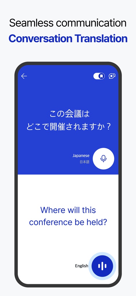 Papago Plus - Users can engage in seamless conversation translation with simultaneous display of both languages and dedicated microphone controls for each participant.