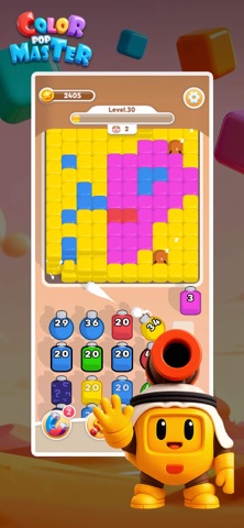 Color Pop Master Screenshot 4 of 5